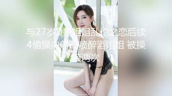 【极骚❤️爆乳荡妹】麻衣CC✿青梅竹马妹妹沦为肉便器温润小嘴含住肉棒坚如钢筋爆肏嫩穴滚烫榨射