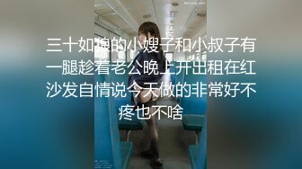 原創 西西溫柔的口交