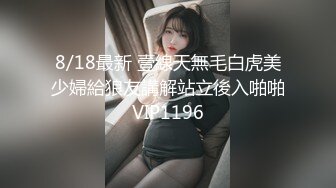 射向大奶学妹