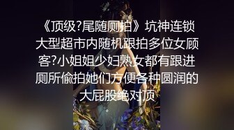 微博推特网红福利姬『沐沐是淑女呀』开胸毛衣极致灰丝揉穴，自舔美脚动感甩奶舞