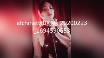 极品性感黑丝醉酒女神▌韩桐欣▌水灵眼眸眉清目秀 窈窕腰肢律动榨汁