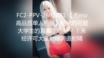 MM-049-多人国王游戏.6P乱交!绝对淫乱!-吴梦梦