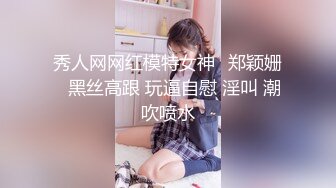 『小鹿酱』清纯小可爱美少女 上课期间教室露出 惊险刺激！同学们谁会看见呢 或者是让老师看见 插进去的那一刻 好激动