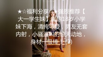 (南京)穿着病号服的小姐姐，听声可射