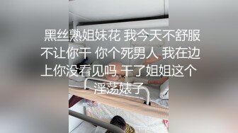 最新高级会所偷拍全套服务性体验 服务真不错 各种超爽体验吹拉弹唱各种舔裹操完 干的一逼还挺骚