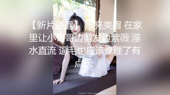 漂亮美乳狂野女友好飢渴 早上就和大屌男友无套插入疯狂骑乘 直接猛操到射骚货才满足