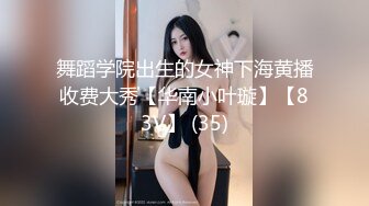 商场女厕全景偷拍几个高颜值美女嘘嘘2 (5)