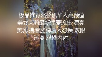 绿奴看着老婆被情人内射