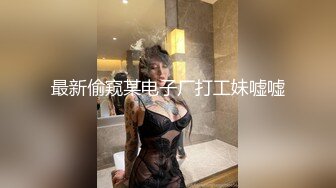 无需怀疑，这就是在约炮平台约到的极品学生，可以操她【内有联系方式】