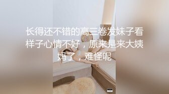 家中约炮咖啡店上班身材瘦小童颜嫩妹无毛粉嫩鲍鱼狠狠肏都怕给干坏了