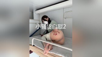 原创和老婆。