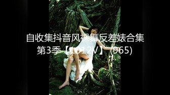 推特网红反差留学生『安雪儿』自拍合集，做饭，旅游，打游戏，都不能影响吃鸡做爱！2