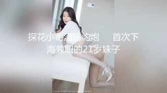 万人追踪OnlyFans极品身材健身女汉子网红亚洲四姑娘私拍疯狂紫薇粉嫩蜜穴展现女人淫荡一面 (10)