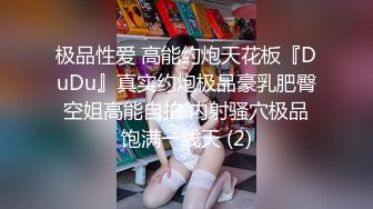 SWAG 万圣节系列 一镜到底 无码 粉丝掌镜 第三人视角 （上） 湾湾