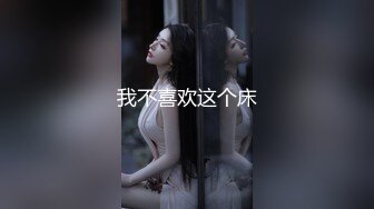 《探花老王》公寓约炮马尾辫婴儿肥漂亮兼职妹在沙发上草