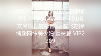 麻豆传媒MM-087美式蜜月旅行-吴梦梦