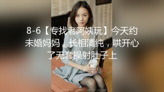 一个99年的学舞蹈的黑丝小女友，水超多