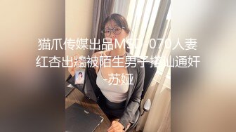 【金钱男孩】独自一人来到城市,为了赚钱抚养家人成为性工作者