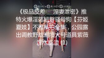 这么漂亮妖艳的小妖精，穿上女仆制服黑丝美腿，丝袜上撕开一个口子后入