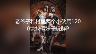 《吃瓜爆料❤️重磅》狼粉众多OF花瓶网红电竞女主持，高颜大胸反差婊【gatitayan】私密不雅自拍视图流出