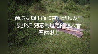 ?偶蜜国际? 肉欲女特工叛变萌发之《战狗》特务组精液灌浇拯救企划 爆肏美女特工极射精浆 犯我者虽远必操