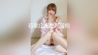 【新片速遞】 郑州❤️-Ts郭恩幼-❤️ - 今天是个元气满满的天使女孩，美丽肉臀、坐骑哥哥的大鸡巴，菊花好舒服~~ 