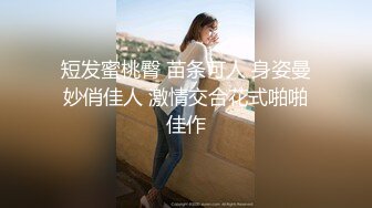 夜总会女厕全景偷拍多位漂亮小姐姐各种各样的美鲍鱼一览无余 (1)