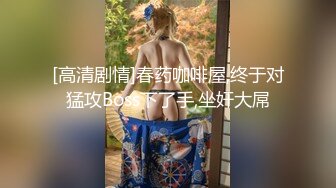 STP28938 【超唯美极品女神】火爆网红玩偶姐姐『HongKongDoll』最新私信短片 甜酷酷风女神美乳粉穴