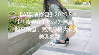 TWTP 公园女厕全景偷拍多位高颜值小姐姐嘘嘘1