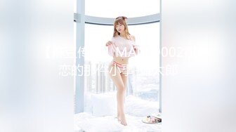 《震撼泄密》群_狼求档Onlyfans百万粉丝可盐可甜撸铁健_身教_练Yummy露脸私拍第二弹啪啪紫薇非常反_差