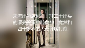 两个白嫩妹子跪爬姿势屁股翘的太销魂鸡巴猛力插入啪啪撞击