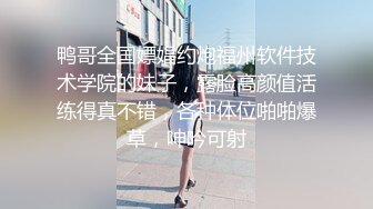 女孩的叔叔2