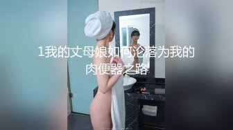 [2DF2] 性感红发风骚女友 足交口交想要榨干我 最后撅着屁股被干掉直叫饶[BT种子]