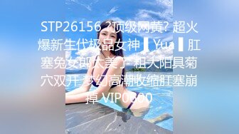 6/8最新 抖奶舞短发少妇椅上自慰私处保养的很好逼逼超粉嫩VIP1196