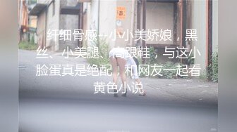 密爱：善良的嫂子