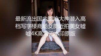 女友视角 西交院