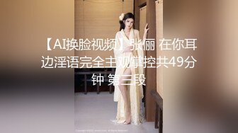 ❤️JK萝莉学妹❤️Jk裙女神口交骑乘全射屁股上站立后入清纯小仙女主动骑乘紧致粉嫩小穴给骚逼干的淫水泛滥