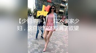 北京美术学院女孩3