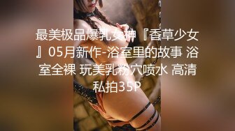 XKVP59 星空无限传媒 欲求不满的骚逼姐姐 喜欢上了我的大鸡巴 白允儿