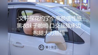 p站皮肤白皙的大长腿少妇Elena_Ross最高分辨率视频合集【72V】 (3)