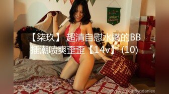 ❤️小仙女姐姐❤️可御姐可萝莉顶级女神〖姜兔兔〗你的女神我的母狗~小母狗越是被羞辱越喜欢，被大鸡巴爸爸顶穿 (5)