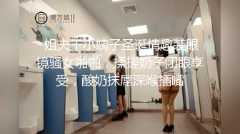 【新片速遞】 【AI画质增强】大庆哥操高跟鞋高挑美少妇、门前客厅沙发圆床 补帧画质增强！[1.74G/MP4/00:48:46]