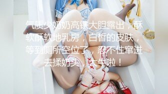 漂亮大奶美女 大清早骚逼痒想要了 撅着大白屁屁被无套输出 爽叫连连 咋干了内射一丢丢