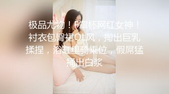 巨乳な人妻のナマ着替えを覗いていたら 奥さんのほうから窓ガラスにデカパイ押し付けて誘惑してきた！