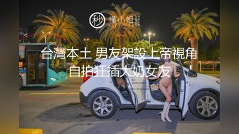 18岁姐姐扎了双马尾让我荷尔蒙爆棚【完整版56分钟已上传下面简阶】