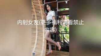 【自录】 反差嫩妹【乖乖nn】露脸深喉调教，花式体位约啪，4-6月直播合集【30V】 (13)