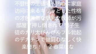 【原创国产精选】_婚礼的当天偷偷和新娘子偷情