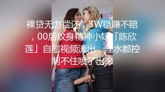 绿奴的骚妻媚黑成瘾！找来大屌黑人操自己的老婆。