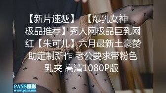 超美妩媚美女白色按摩棒刺激湿漉漉的阴道和帅哥玩69相互舔粗大肉棒