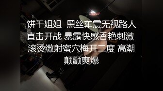 [190329][繁]夢魔の街コルネリカ 第三話 甘いひとときコルネリカ ～ロザリーの視線とリリィの想い～